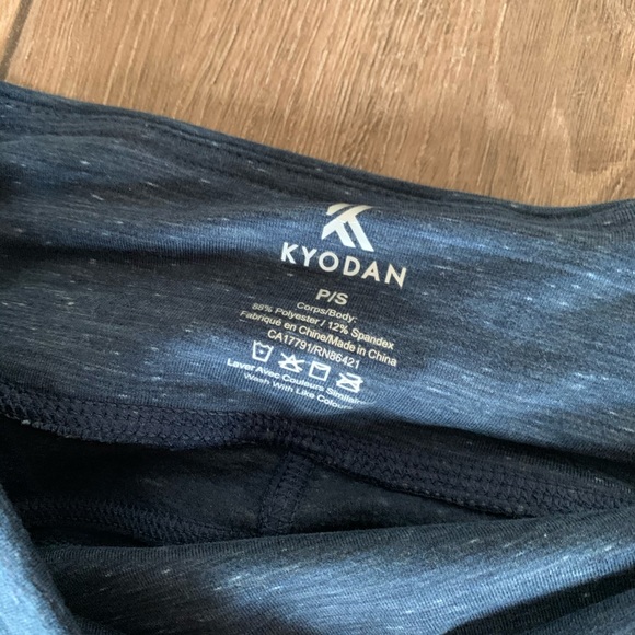 Kyodan leggings tights - Picture 5 of 10